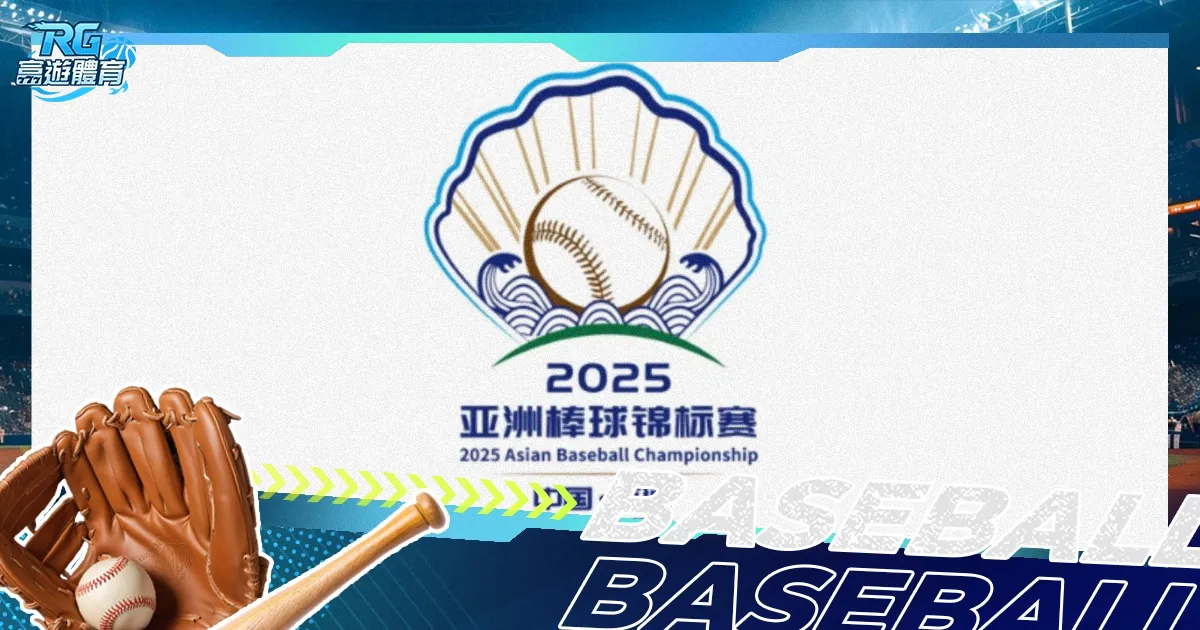 重返光辉岁,重温,年后,FIFA,世界杯2026,2026FIFA世界杯预选赛,世界杯门票