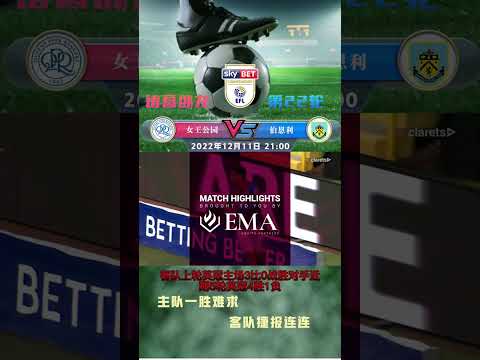 春丽变身对,决金姐,堡垒之夜,FIFA,世界杯2026,2026FIFA世界杯预选赛,世界杯门票