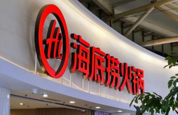 探寻奎尔萨,拉斯精灵奥,揭秘,FIFA,世界杯2026,2026FIFA世界杯预选赛,世界杯门票