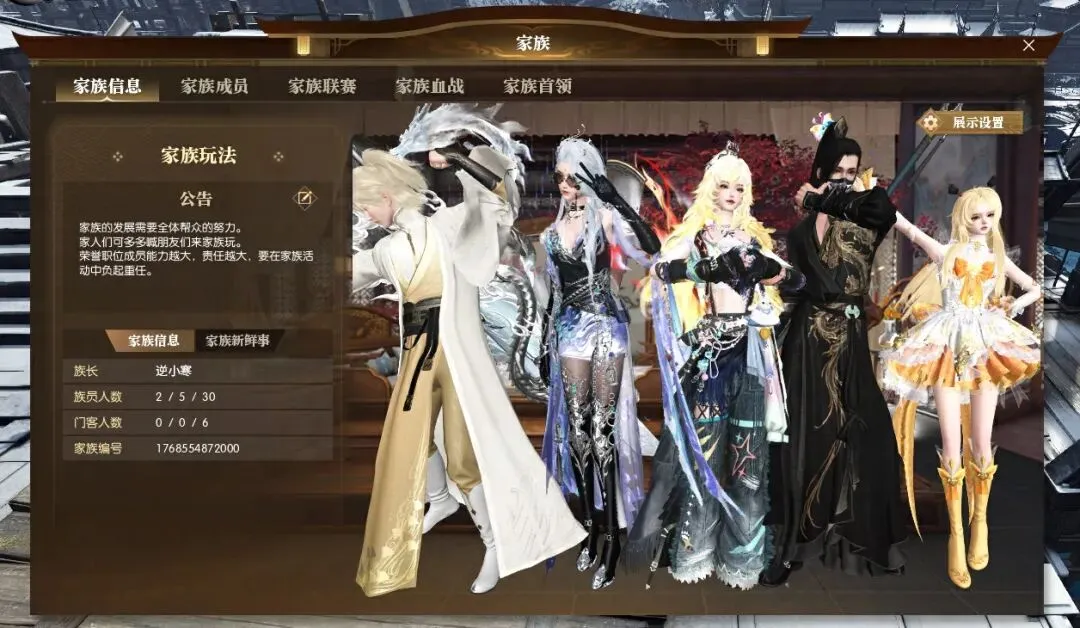 世足,強比賽時間,资讯,FIFA,世界杯2026,2026FIFA世界杯预选赛,世界杯门票