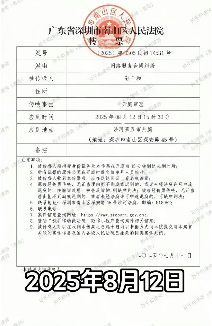 世足,強比賽時間,资讯,FIFA,世界杯2026,2026FIFA世界杯预选赛,世界杯门票