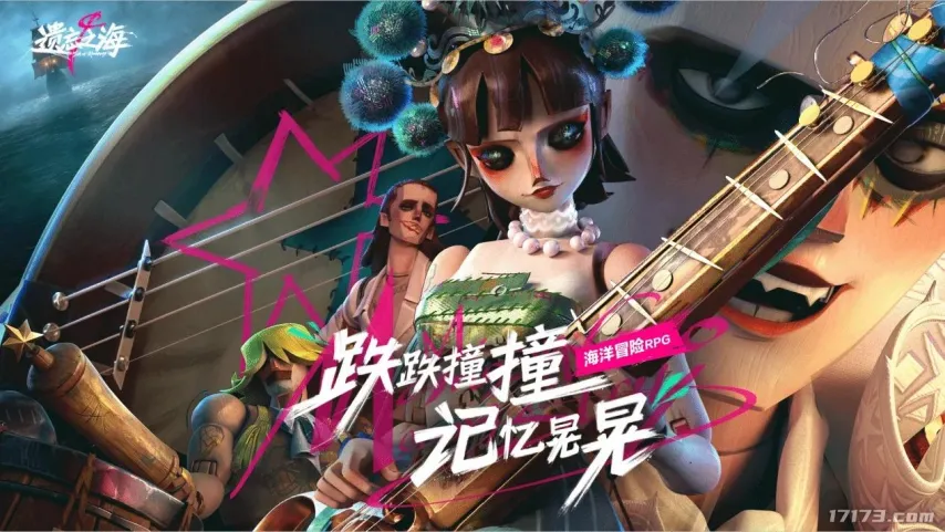 世足,強比賽時間,资讯,FIFA,世界杯2026,2026FIFA世界杯预选赛,世界杯门票