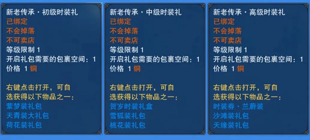 世足,強比賽時間,资讯,FIFA,世界杯2026,2026FIFA世界杯预选赛,世界杯门票