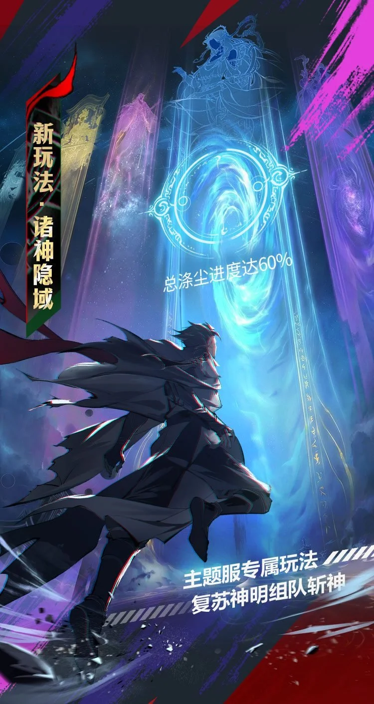 世足,強比賽時間,资讯,FIFA,世界杯2026,2026FIFA世界杯预选赛,世界杯门票