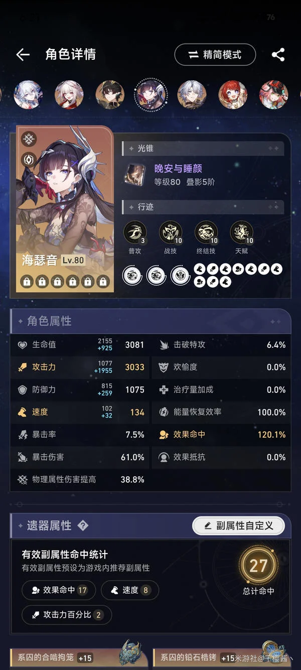 世足,強比賽時間,资讯,FIFA,世界杯2026,2026FIFA世界杯预选赛,世界杯门票