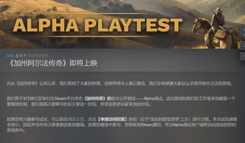 世足,強比賽時間,资讯,FIFA,世界杯2026,2026FIFA世界杯预选赛,世界杯门票