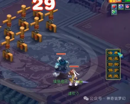 女祭司,挑战攻略分,2026世足8強比賽時間？,FIFA,世界杯2026,2026FIFA世界杯预选赛,世界杯门票