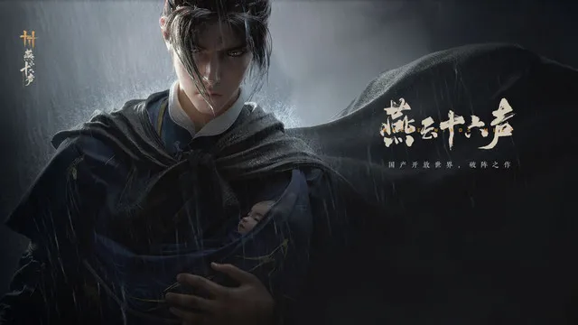 世足,強比賽時間,资讯,FIFA,世界杯2026,2026FIFA世界杯预选赛,世界杯门票