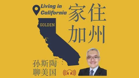 2026世足8強比賽時間？ 资讯 154829 meh