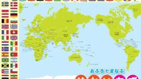 台灣運彩新霸主【官方認證運彩秘境】AT99娛樂城豪派100%超值回馈，狂歡開賽！