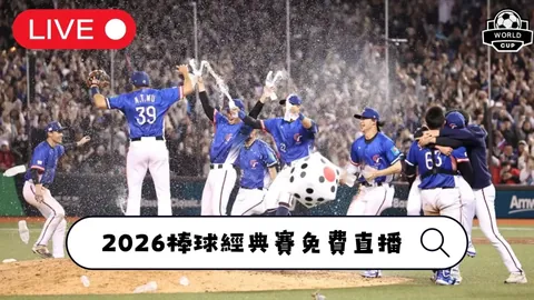 惊喜连连！第13波免费大放送：脑洞大开解谜奇作《Viewfinder》限时免费抢！🎉🔍