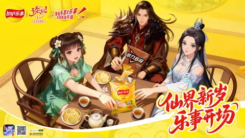 《冬日荣耀盛宴！英魂之刃线下总决赛观赛攻略，福利大放送等你来战！》