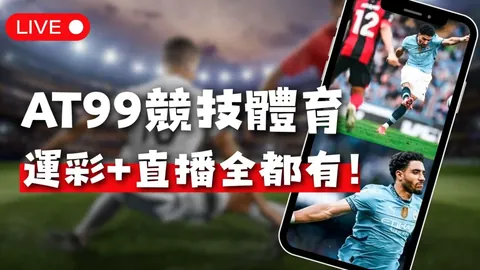 《战火升级！《使命召唤：黑色行动7》携手《战区》第一赛季加强版，全球同步揭秘上线盛宴》