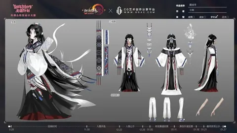 2026世足8強比賽時間？ 资讯 122242 d0z