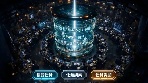 2026世足8強比賽時間？ 资讯 133655 lyy