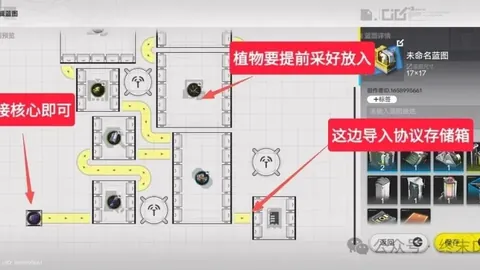 2026世足8強比賽時間？ 资讯 142239 tuy