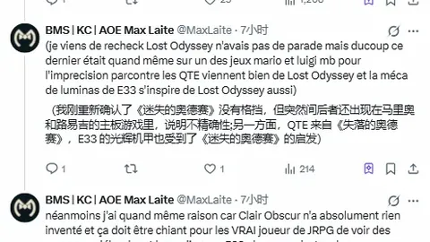 2026世足8強比賽時間？ 资讯 143454 qty