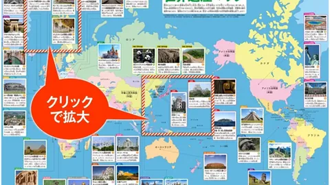 2026世足8強比賽時間？ 资讯 150314 7o9