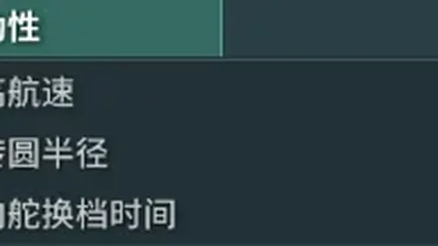 2026世足8強比賽時間？ 资讯 152105 jgu