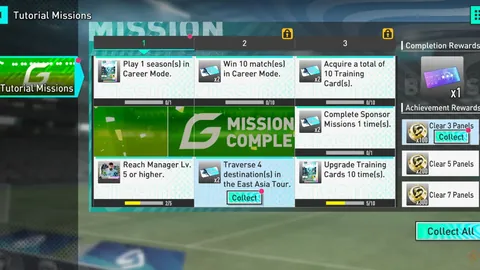 2026世足8強比賽時間？ 资讯 154138 ezs