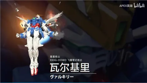 2026世足8強比賽時間？ 资讯 163904 4g3