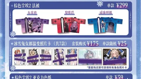 Escape From Tarkov 开发商回应作弊事件更新