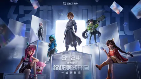 燕云十六声侠旅新篇：蓬莱梦寻渡海路，夜台待友共饮候