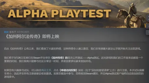 2026世足8強比賽時間？ 资讯 182842 p67