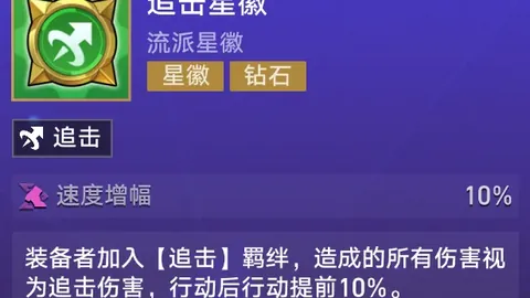 2026世足8強比賽時間？ 资讯 185935 2mh